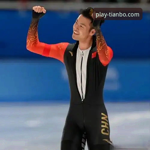 天博体育官网如何安装 从宁忠岩破纪录夺冠,看天博体育官网如何安装并获取一手赛事体验